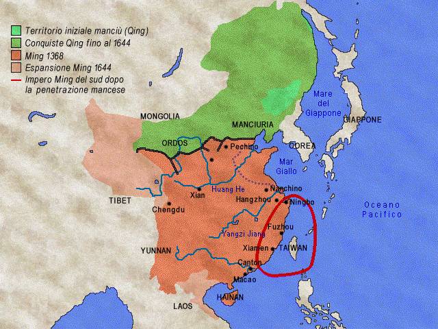 Prime conquiste Qing (manci) - 1644